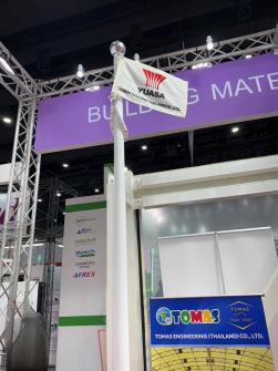 งานแสดงสินค้า METALEX 2024